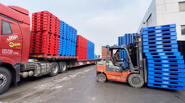 當(dāng)天發貨(huò)